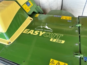 Сенокосачка Krone EasyCut F320, снимка 2