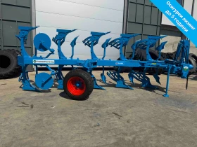 Плуг Rabe Albatros 140 - 5 тела - лизинг