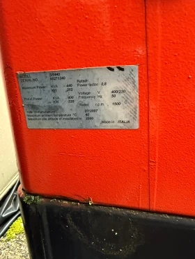 Допълнително оборудване Електроагрегат Scania SR 440 | Auto.bg — изображение 3