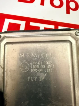 DE817030-1G Компютър газов инжекцион  67R-011002 110R-001001  10R-041131, снимка 3