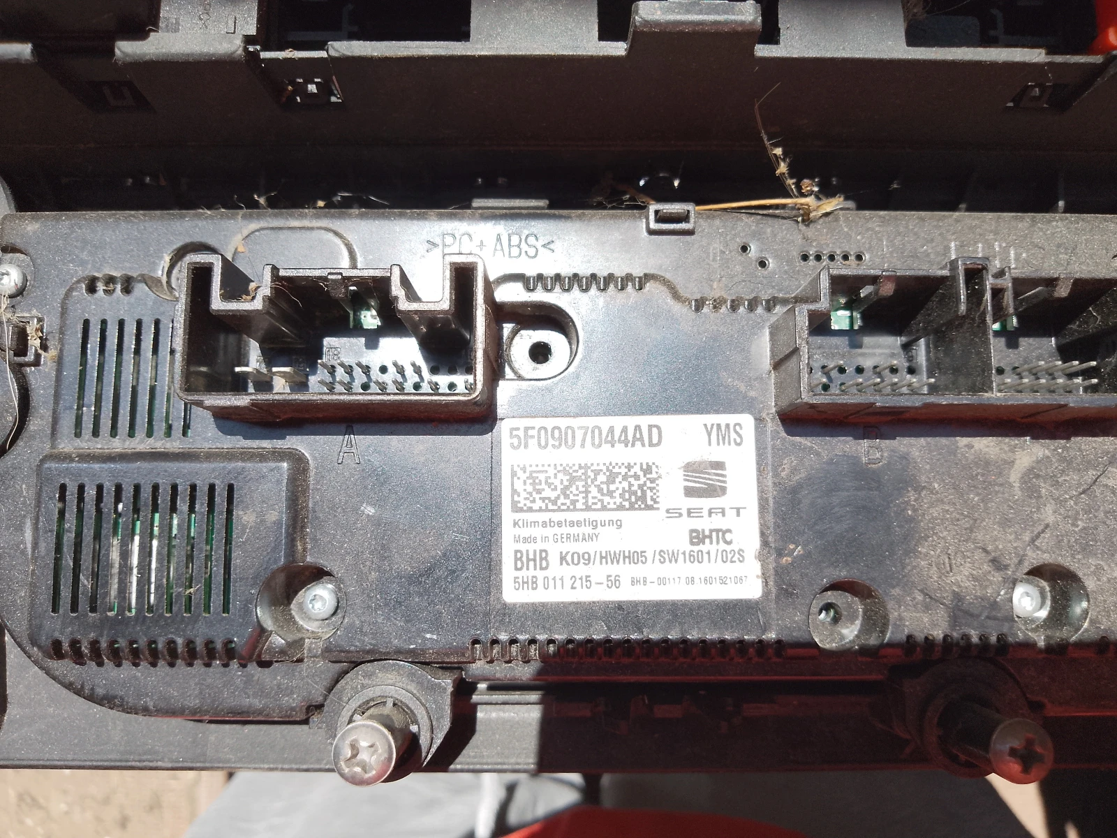 5F0907044AD       | Mobile.bg   2