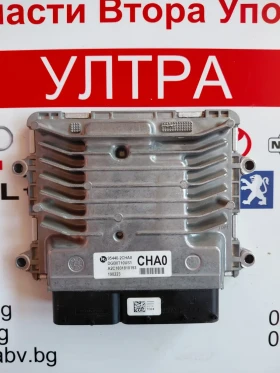 ����� �� �������� �� 95440-2CHA0 �������� ��������� ����� �� Hyundai i20 (GB IB) A2C1831810101 954412CHA0 954402CHA0