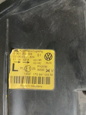 0 301 205 203 ��� ��� VW Touran  | Mobile.bg � ����� ������ 4