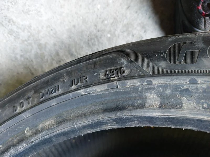 Гуми Летни 255/40R18, снимка 7 - Гуми и джанти - 37110333