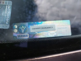 Mercedes-Benz CLK 270CDI AVANTGARDE, снимка 16