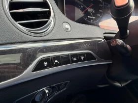 Mercedes-Benz S 560 85000км* Обслужен* Уникат, снимка 12