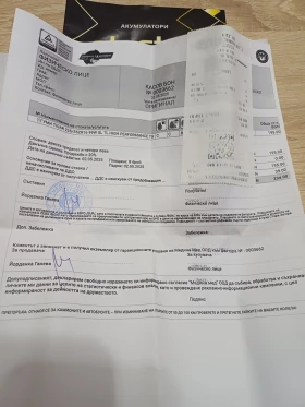 Audi A4, снимка 13