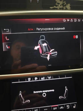 Audi A6 Allroad, снимка 7