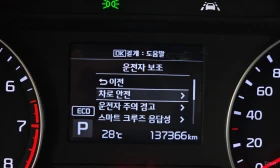 Kia K3, снимка 16