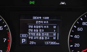 Kia K3, снимка 17