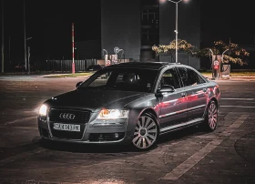 Audi A8 Long, снимка 1