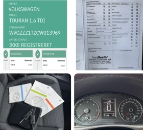 VW Touran 6+ 1 - 14950 лв. - 77412679 | Car24.bg