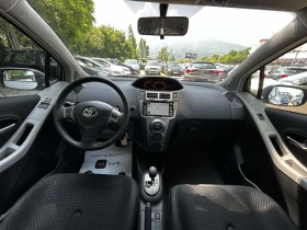 Toyota Yaris 1.3 VVT-I - 12600 лв. - 84760939 14