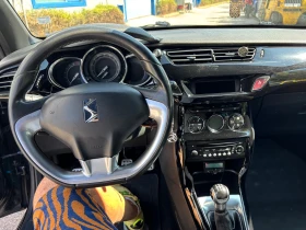 Citroen DS3 1.6= 120kc= - | Mobile.bg    9