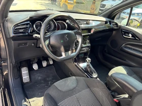 Citroen DS3 1.6= 120kc= - | Mobile.bg    8