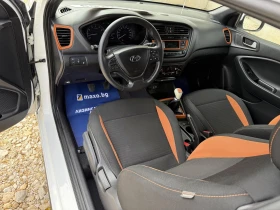 Hyundai I20 Comfort/ЛИЗИНГ/2017г. - 13999 лв. / 7157.58 € - 12569367 5