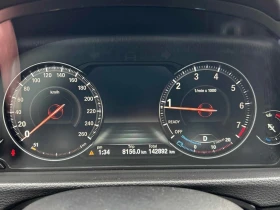 BMW 440 * 440i xDrive * CARFAX * ЦЕНА ДО БГ - 20000 € / 39116.60 лв. - 76694178 8