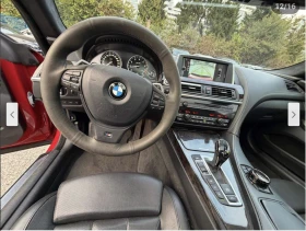 BMW 650 M* SPORT* XDRIVE* BANG* OLUFSEN* ХЕДЪП* , снимка 9