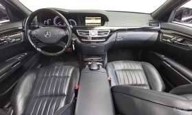 Mercedes-Benz S 500 - 13719 € / 26832.03 лв. - 62137099 7