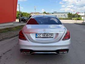 Mercedes-Benz S 560 85000��* ��������* ������ | Mobile.bg � ����� ������ 6