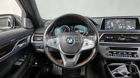 BMW 750 | Mobile.bg � ����� ������ 13