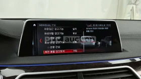 BMW 750 | Mobile.bg � ����� ������ 16