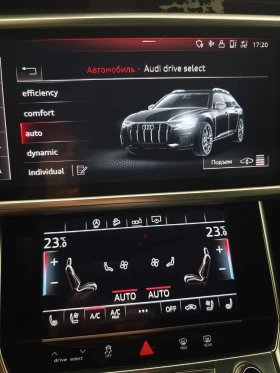 Audi A6 Allroad | Mobile.bg � ����� ������ 6