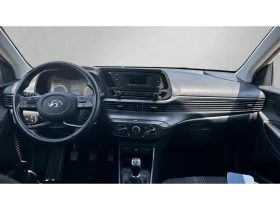 Hyundai I20 1.2i LPG  M/T, ������� ������ �� 177   | Mobile.bg � ����� ������ 13