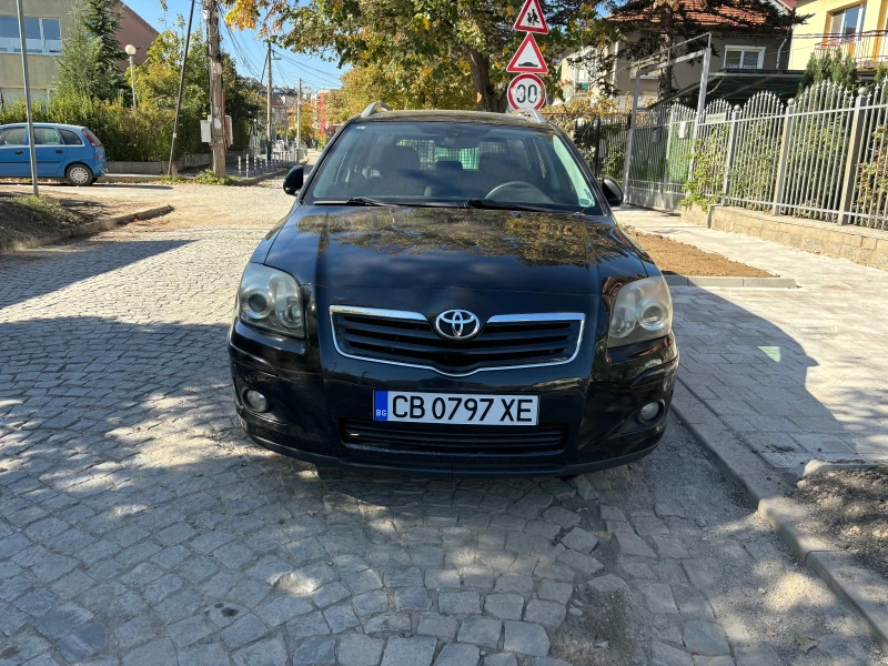 Toyota Avensis 2.0 D4D 126 к.с, снимка 2 - Автомобили и джипове - 47944452