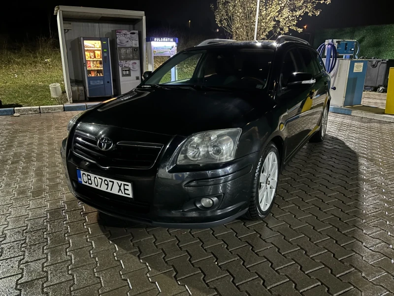 Toyota Avensis 2.0 D4D 126 к.с НОВ Съединител с маховик, снимка 12 - Автомобили и джипове - 47944452