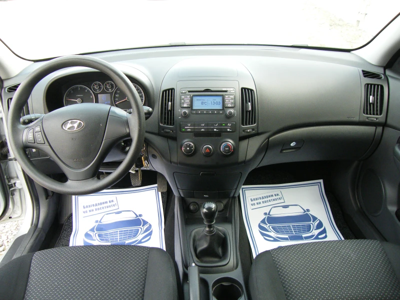 Hyundai I30 1.6CRDI, снимка 11 - Автомобили и джипове - 47958333