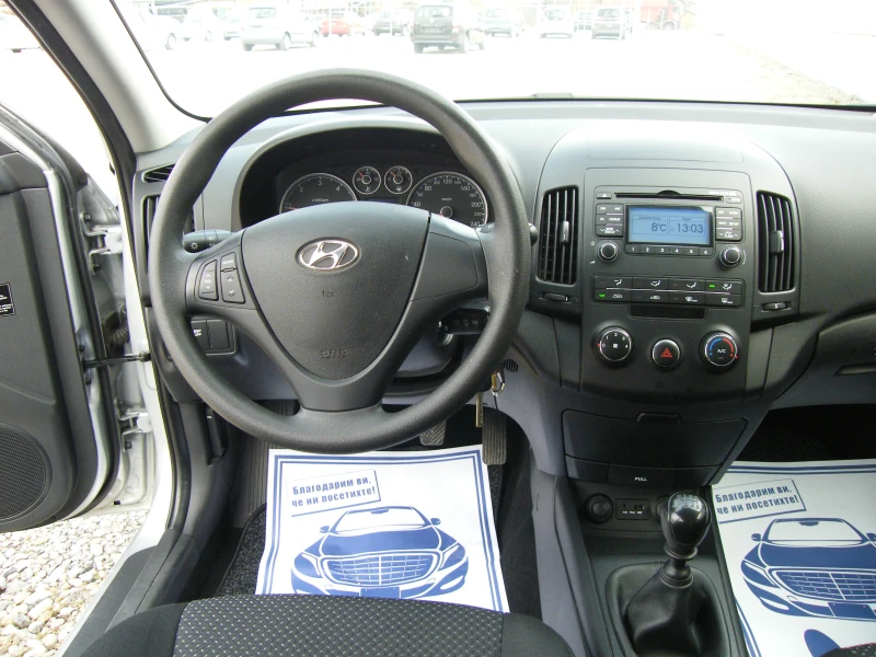 Hyundai I30 1.6CRDI, снимка 10 - Автомобили и джипове - 47958333