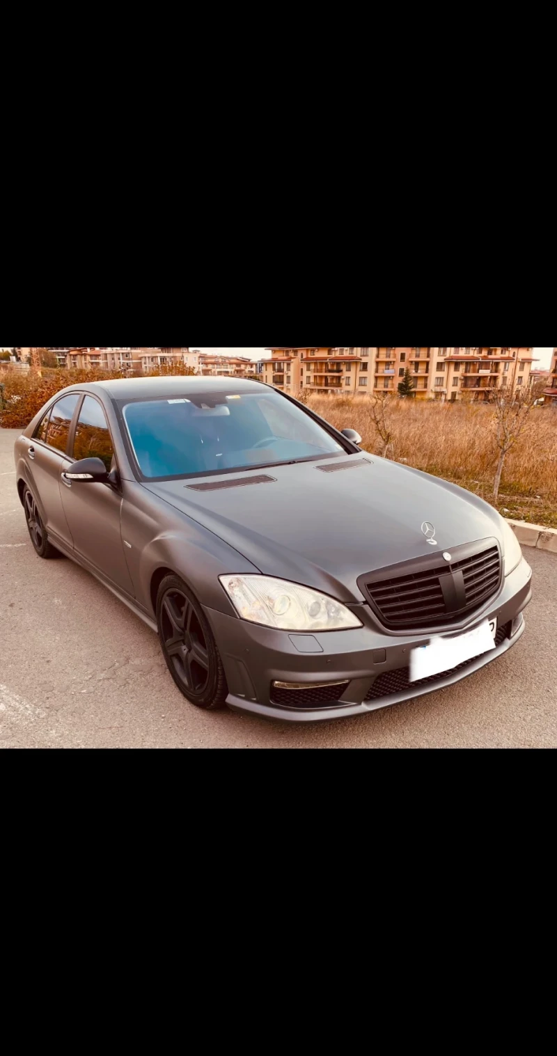 Mercedes-Benz S 550