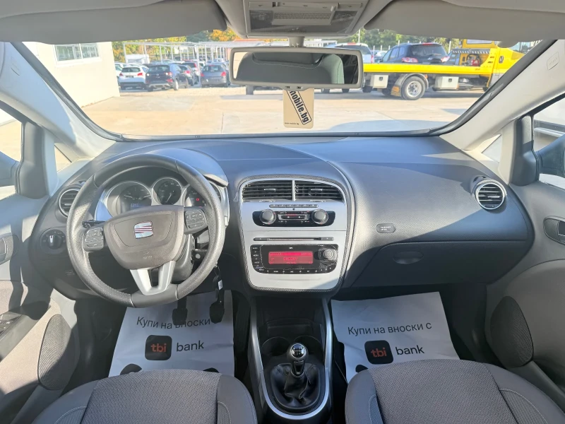 Seat Altea 1.6i 102k.c * XL* BRC* Nova* UNIKAT* , снимка 9 - Автомобили и джипове - 52150376