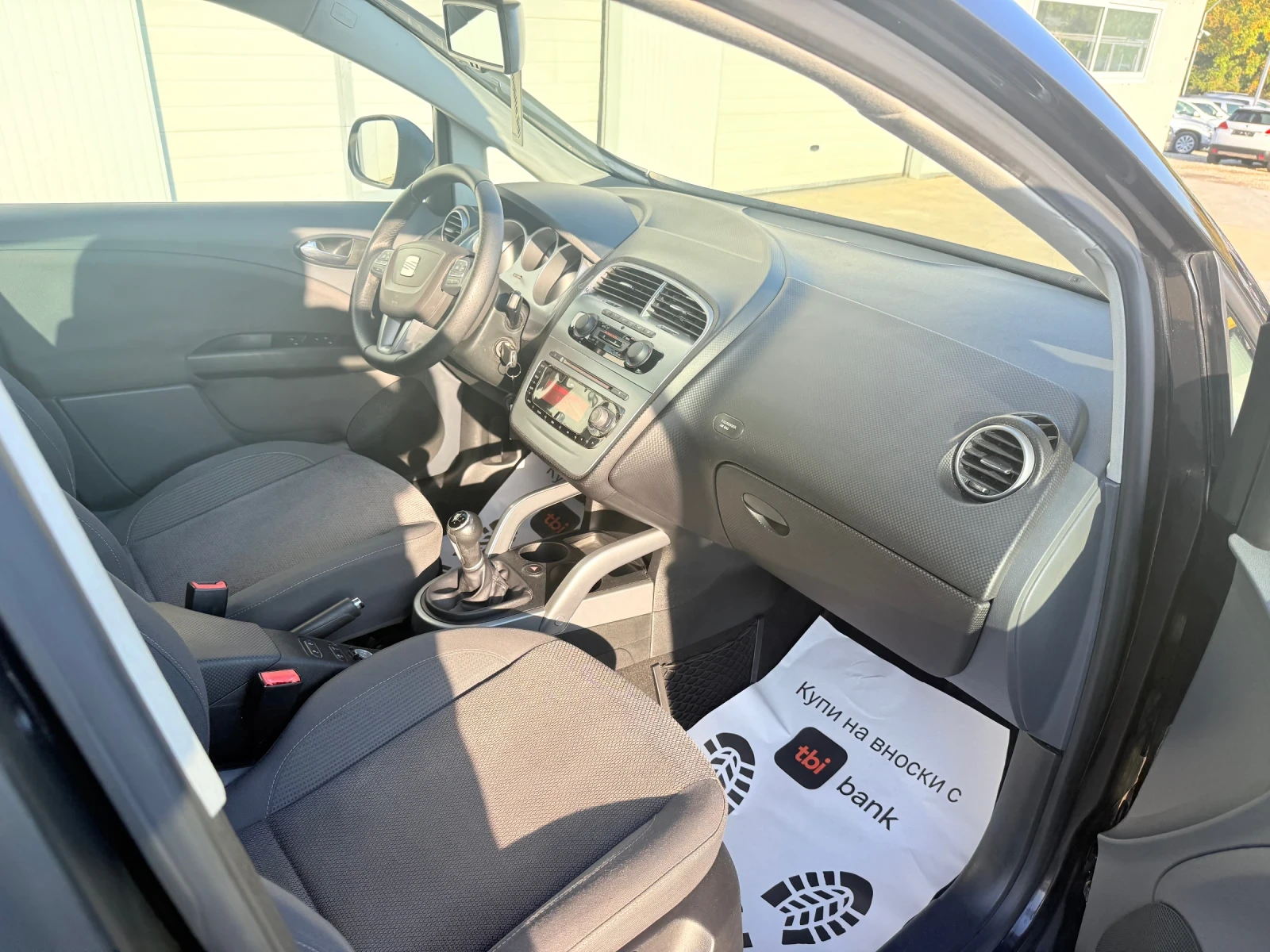 Seat Altea 1.6i 102k.c * XL* BRC* Nova* UNIKAT*  | Mobile.bg   16