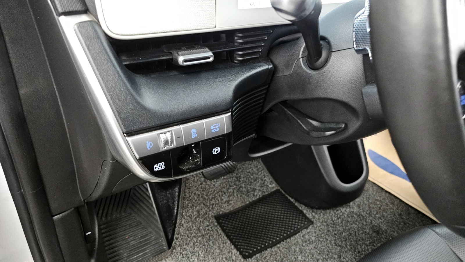 Hyundai Ioniq 5 Long Range  | Mobile.bg   15