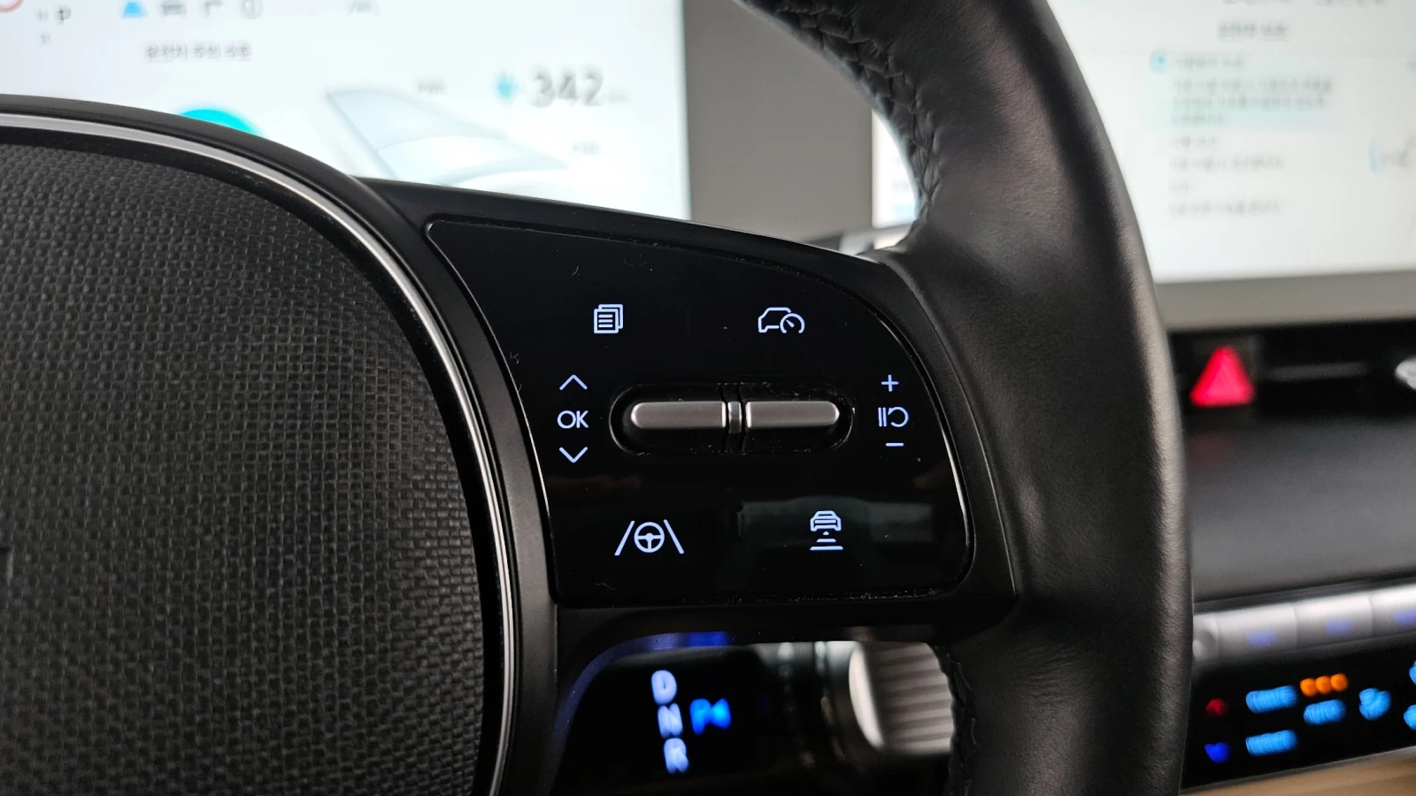 Hyundai Ioniq 5 Long Range  | Mobile.bg   16