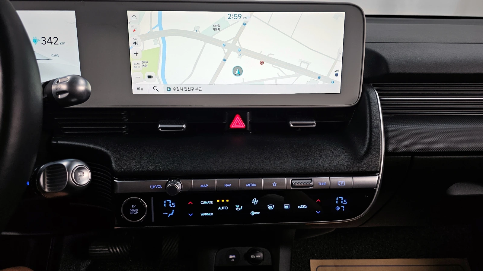 Hyundai Ioniq 5 Long Range  | Mobile.bg   12