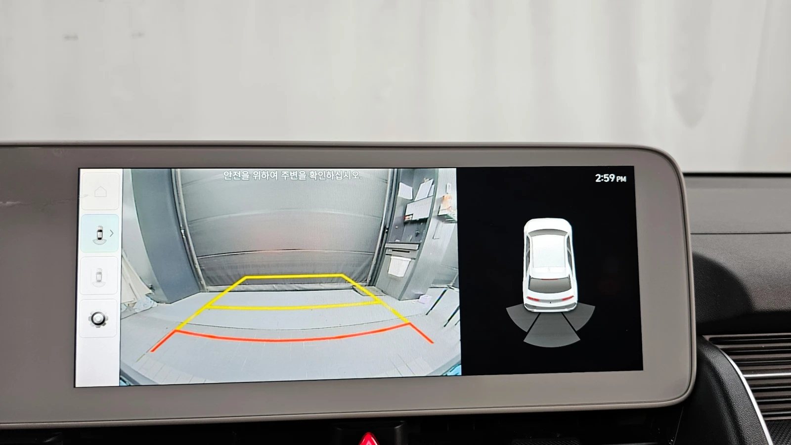 Hyundai Ioniq 5 Long Range  | Mobile.bg   13