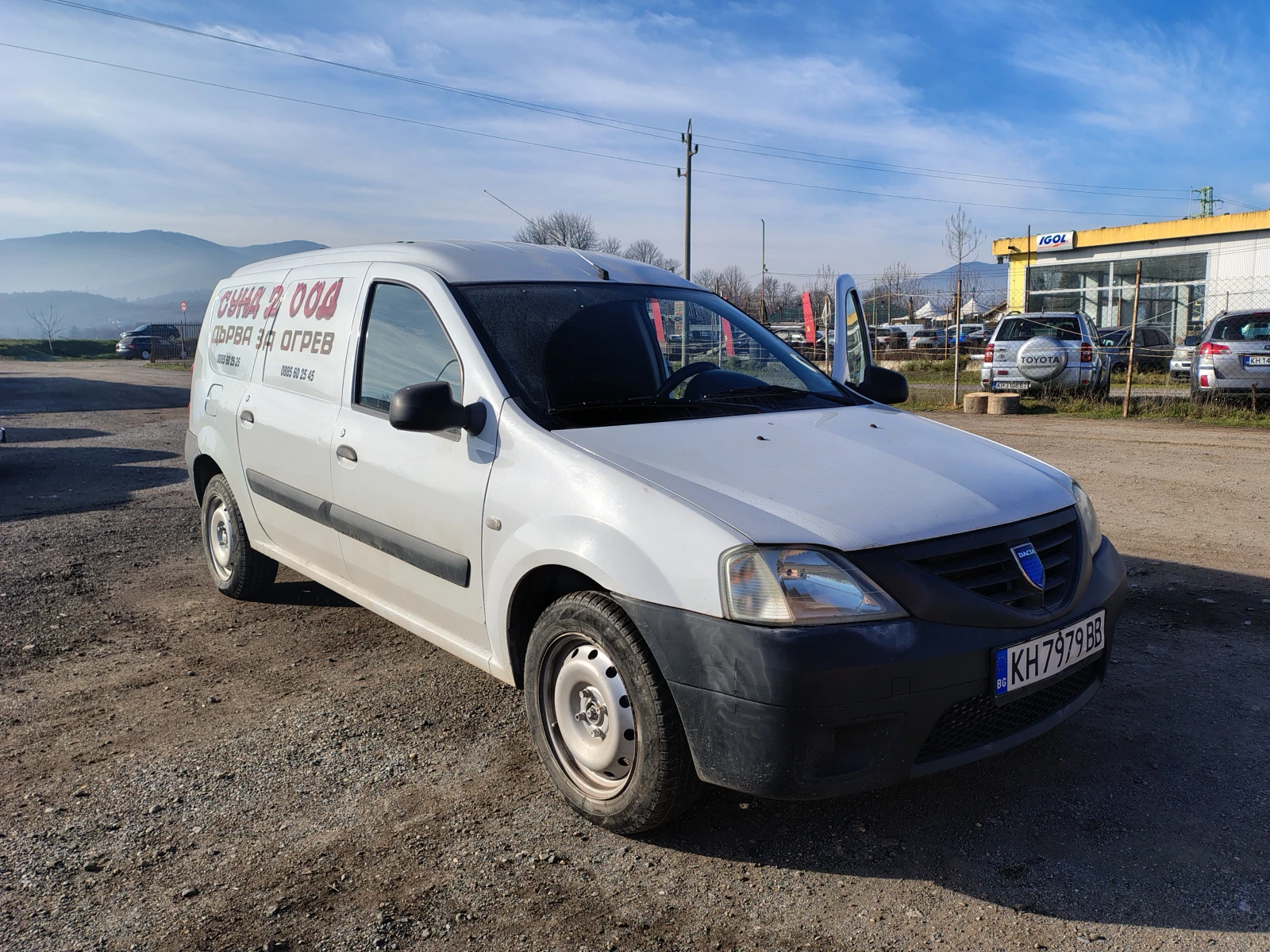 Dacia Logan 1.5 DCI | Mobile.bg � ����������� 1