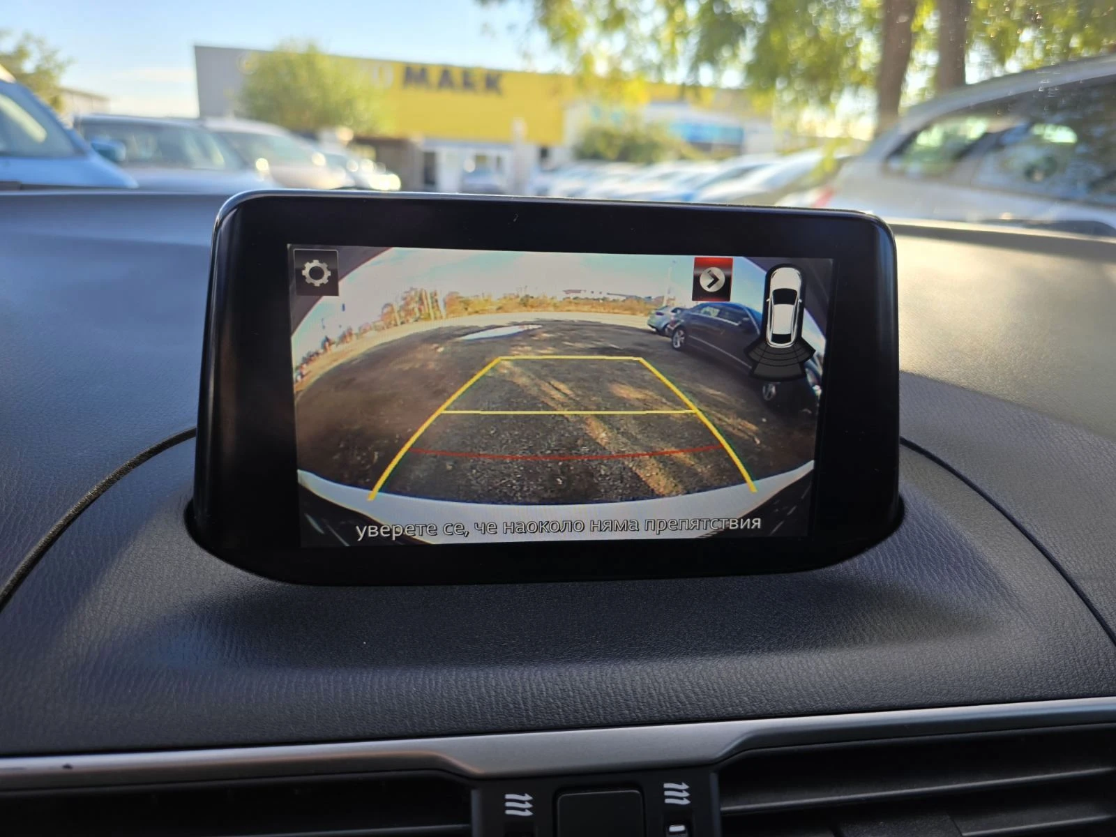 Mazda 3 ���� ���/��� ������/2.0i/SKYACTIVE | Mobile.bg � ����������� 14