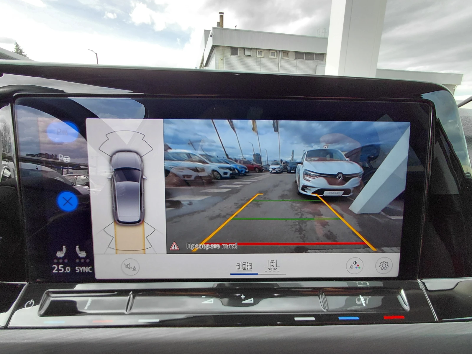 VW Golf 1.5eTSI/150к.с/Style, снимка 13 - Автомобили и джипове - 53608475