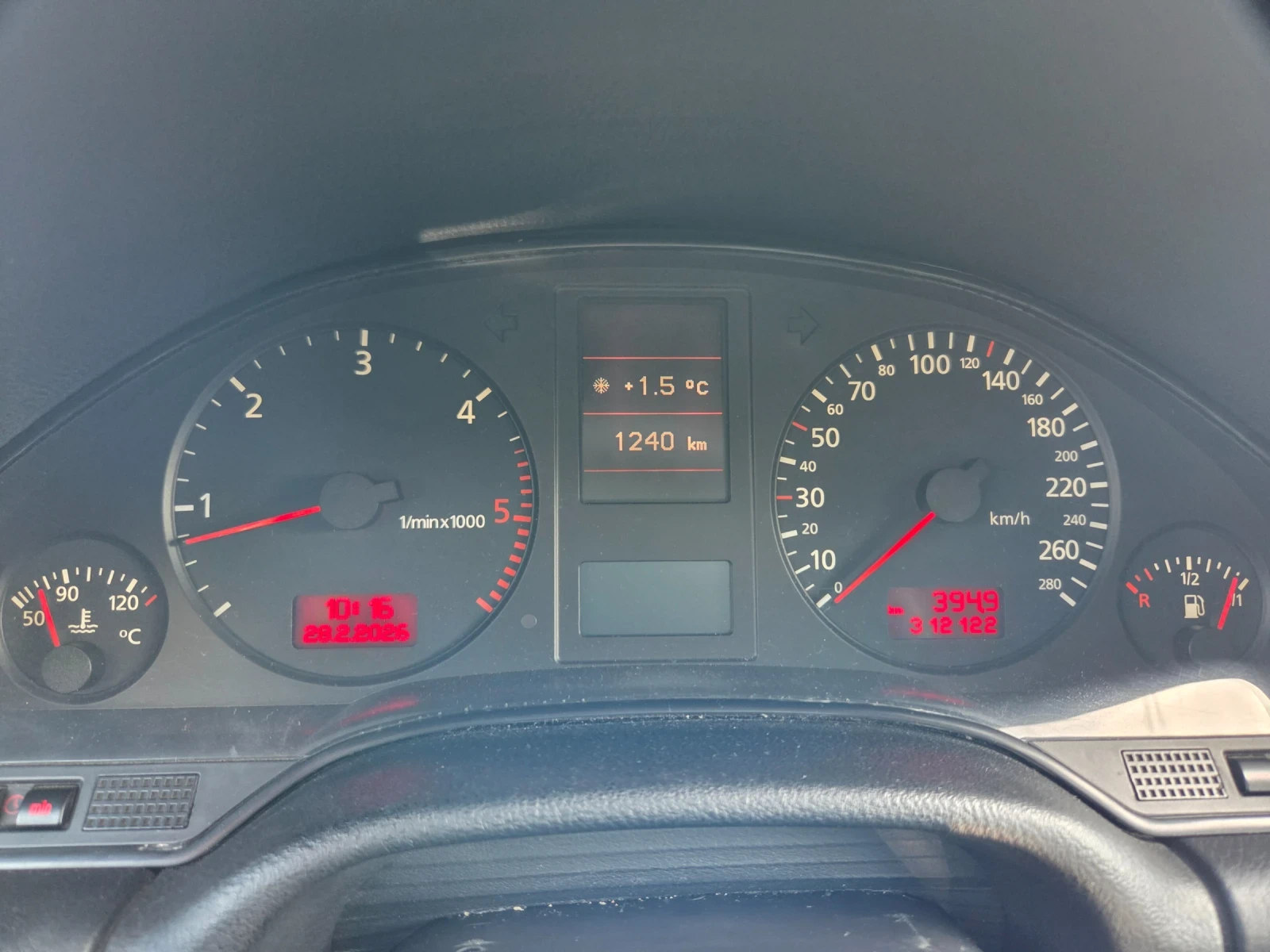 Audi A8 2.5 TDI | Mobile.bg � ����������� 14