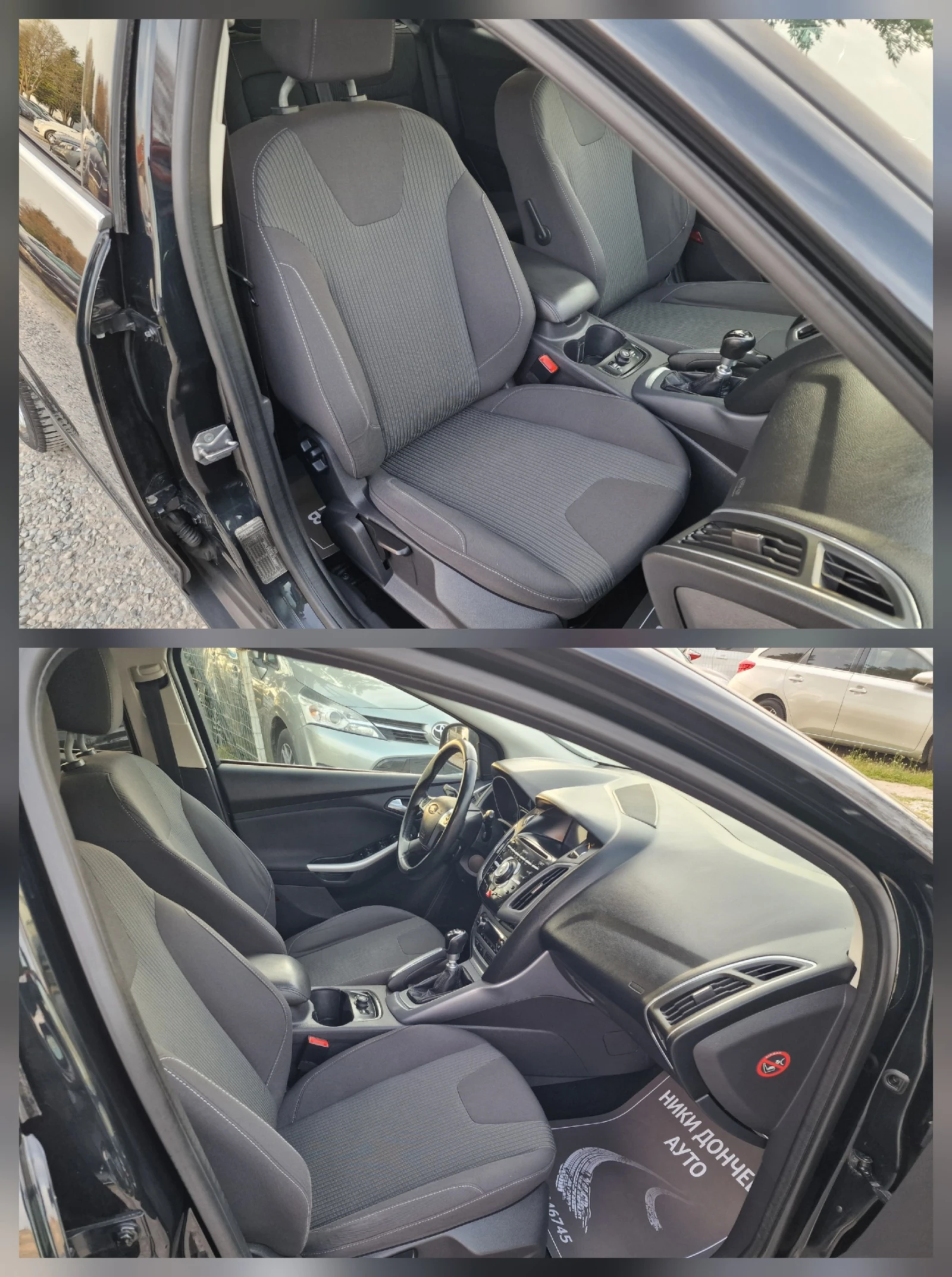 Ford Focus 2.0TDCI-163k.s-6sk.-NAVI-EURO 5, снимка 9 - Автомобили и джипове - 54207936