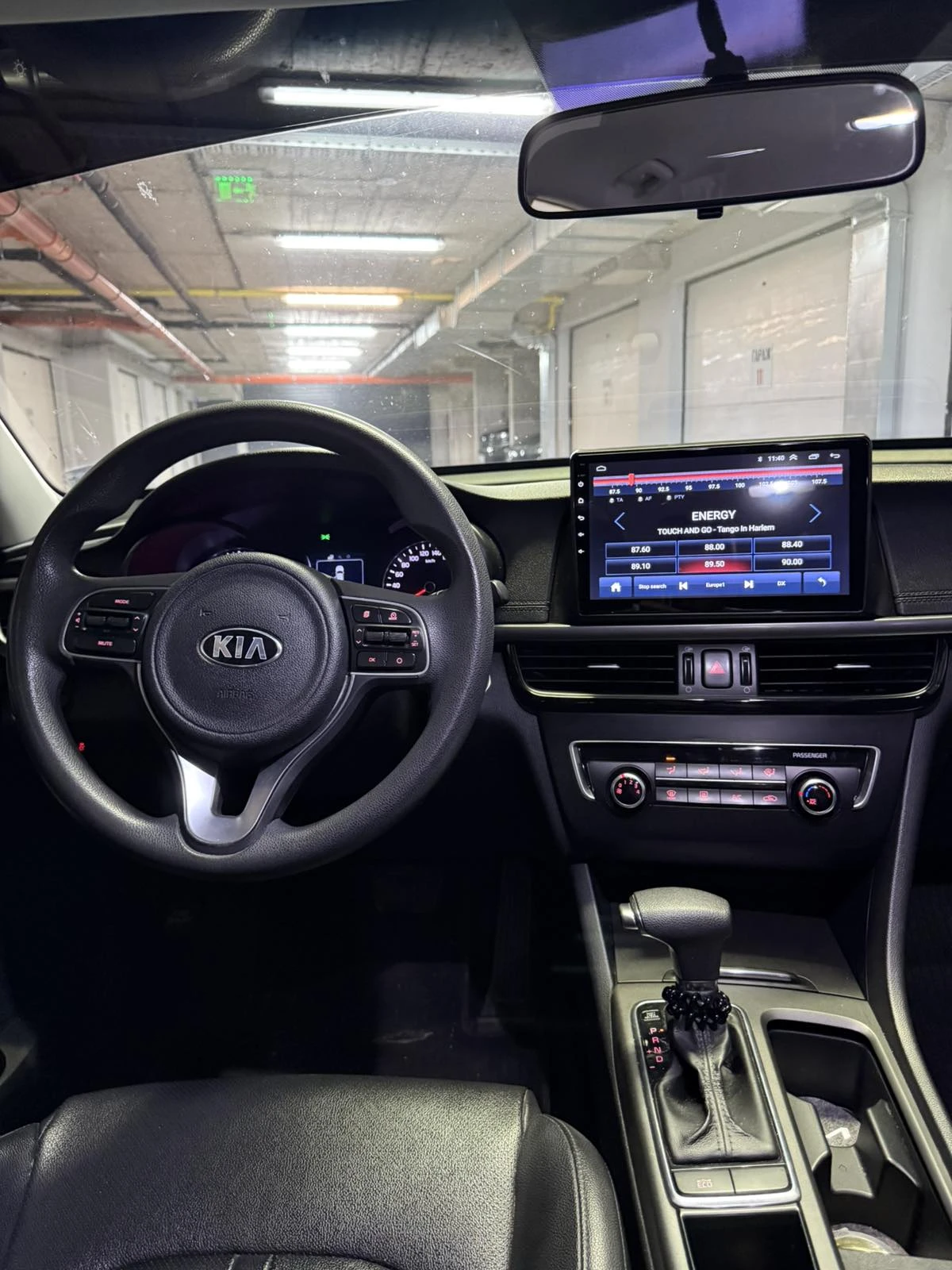Kia K5 2.0 LPI, снимка 4 - Автомобили и джипове - 54799072