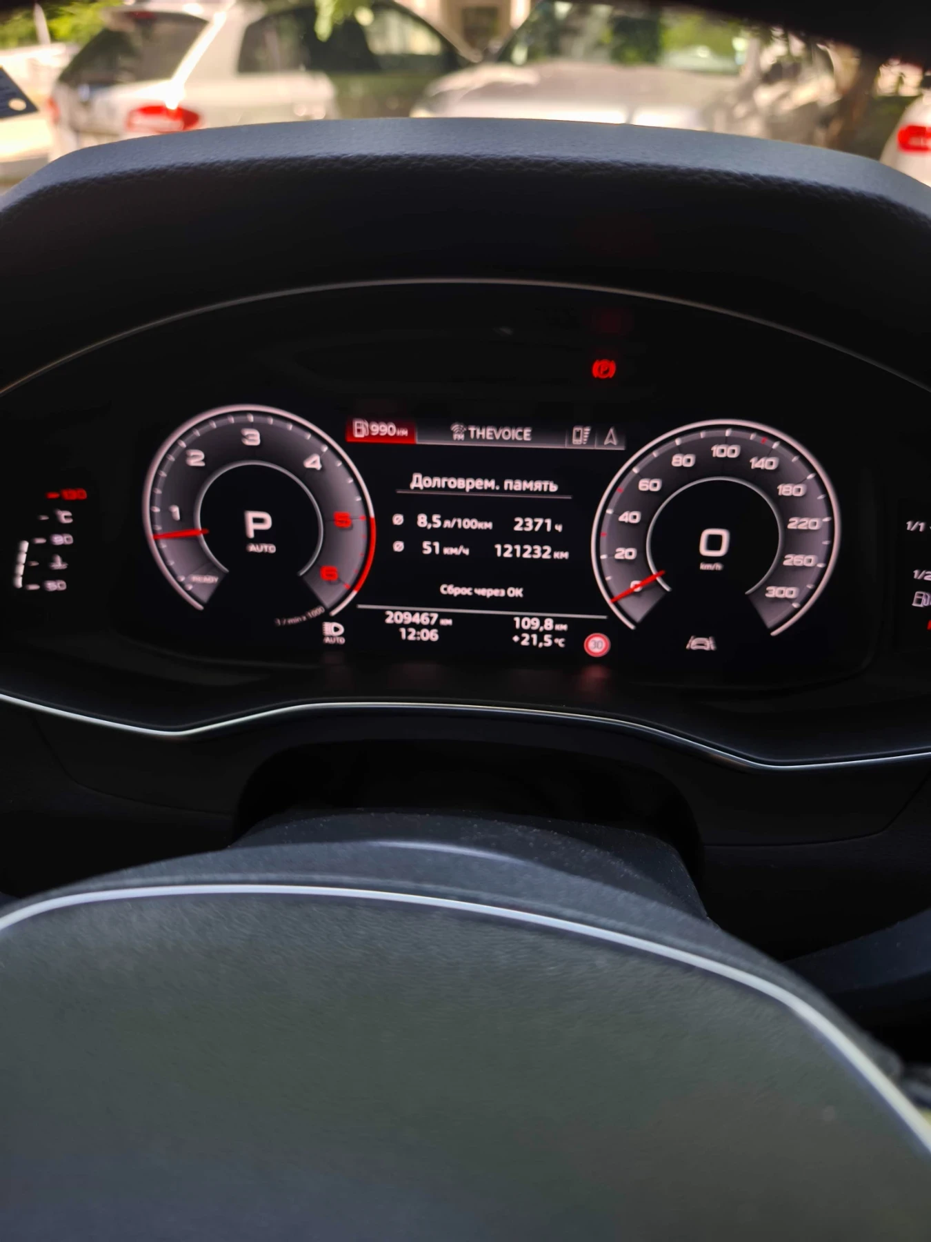 Audi A6 Allroad, снимка 10 - Автомобили и джипове - 55178231