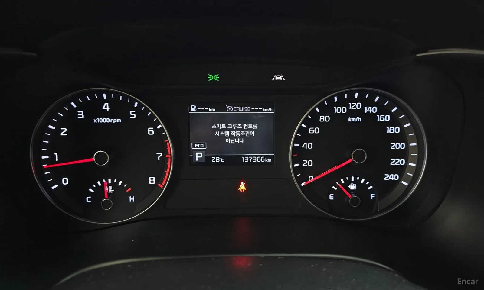 Kia K3, снимка 8 - Автомобили и джипове - 55198898