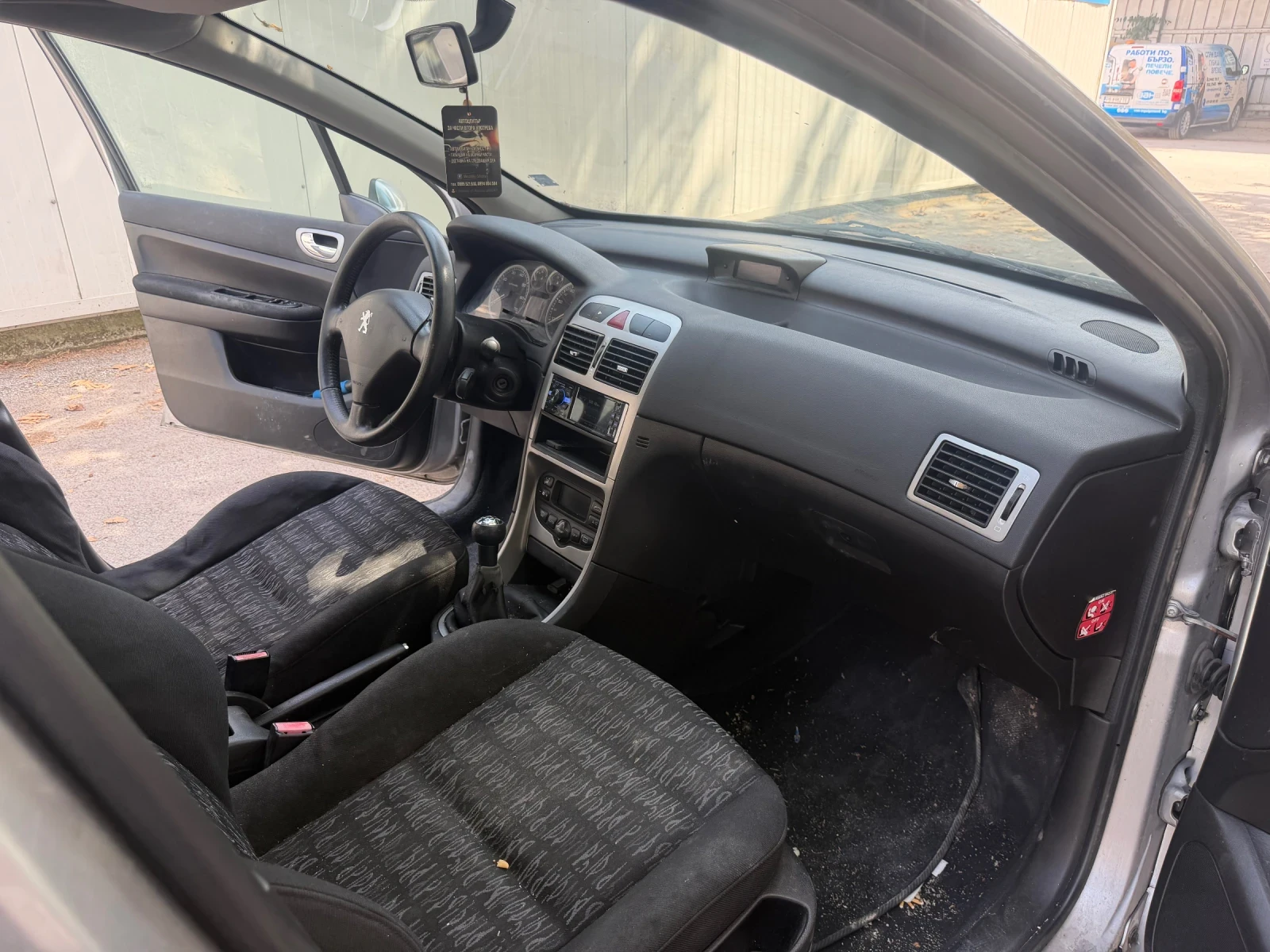 Peugeot 307 Бензин , газ , снимка 7 - Автомобили и джипове - 55854352