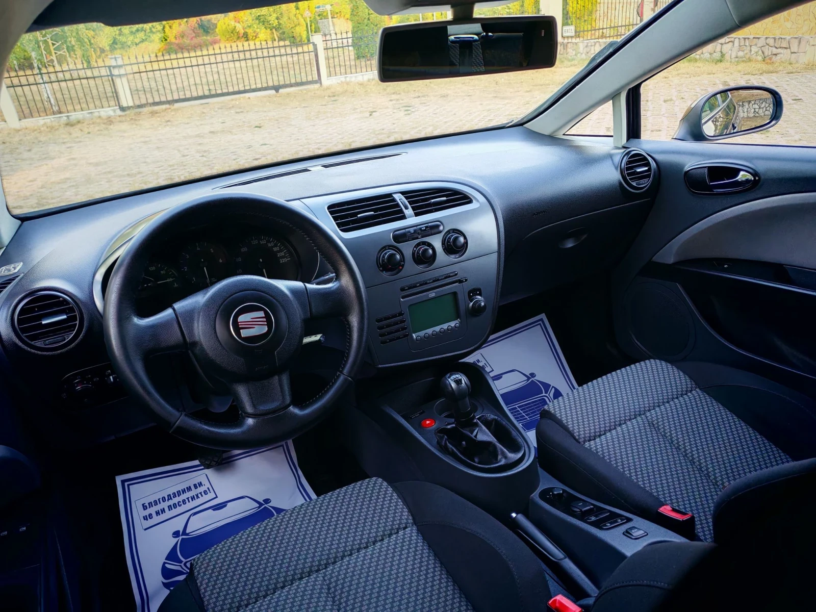 Seat Leon 1.9TDI(105)* FACELIFT* ECO-MOTIVE* НОВ ВНОС* , снимка 13 - Автомобили и джипове - 56329978