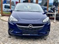 Opel Corsa 1.2 - изображение 8